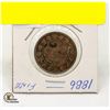 Image 2 : 1886 DATE ONE CENT COIN PENNY