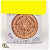 Image 2 : AZTECK 1 OZ PURE COPPER .9999