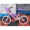 Image 1 : KIDS SUPERCYCLE ILLUSION BIKE