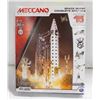 Image 1 : NEW SEALED MECCANO SPACE QUEST