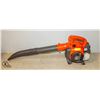 Image 1 : HUSQVARNA 125B HAND HELD BLOWER