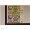 Image 1 : 2-1994 TAJIKISTAN BILLS: 1 & 20 SOMONI CRISP UNC