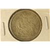 Image 1 : 1966 CANADA SILVER 50 CENTS .3000 OZ. ASW