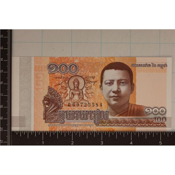 2014 CAMBODIA 100 RIEL CU BILL CAPITOL IS PHNOM