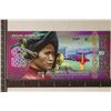 Image 1 : 2015 BANK OF EQUATORIAL TERRITORIES SUMATRA 50