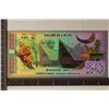 Image 2 : 2015 BANK OF EQUATORIAL TERRITORIES SUMATRA 50