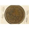 Image 2 : 1863 CIVIL WAR TOKEN, WASHINGTONS WILSON MEDAL