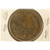 Image 2 : 1863 CIVIL WAR TOKEN, WASHINGTONS WILSON MEDAL