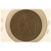 Image 2 : 1861-A FRANCE 10 CENTIMES