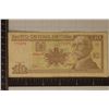 Image 1 : 2015 CUBA 10 PESO BILL