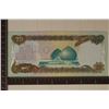 Image 2 : CENTRAL BANK OF IRAQ 25 DINARS CU COLORIZED BILL