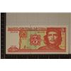 Image 1 : 2004 CUBA 3 PESO CRISP UNC BLL