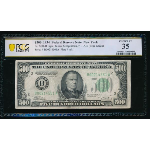 1934 $500 New York FRN PCGS 35