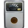 Image 2 : 1878 $3 Gold Coin NGC XF45