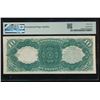 Image 2 : 1880 $10 Jackass Legal Tender Note PMG 64EPQ