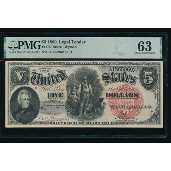 1880 $5 Legal Tender Note PMG 63