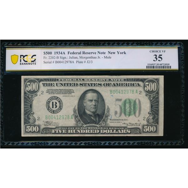 1934A $500 New York FRN PCGS 35