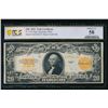 Image 1 : 1922 $20 Gold Certificate PCGS 58