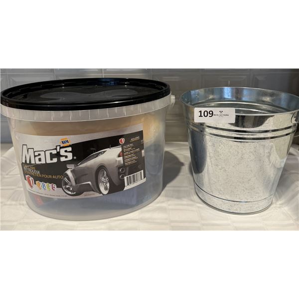 New Unopened Care Care Kit & New Metal Bucket
