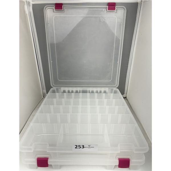 ArtBin Organizational/Storage Boxes