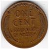 Image 2 : 1917 Wheat Cent DDO