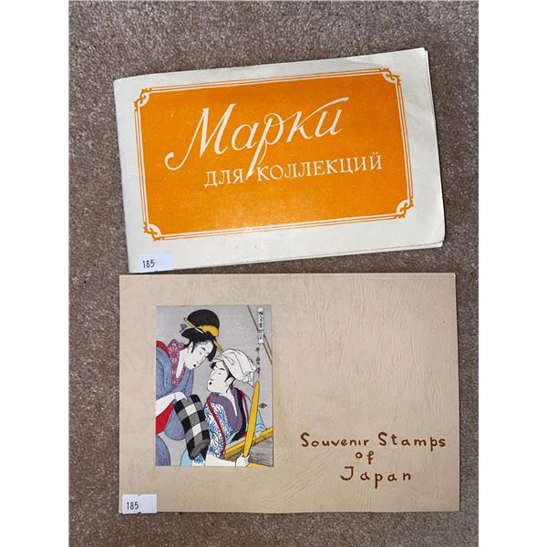 Collection Of Russian And Japanese Stamps