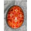 Image 2 : Set Of 4 Hand Made Ukrainian Eggs