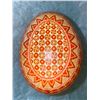 Image 3 : Set Of 4 Hand Made Ukrainian Eggs