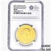 Image 1 : 2023 G.Britain Â£100 1oz. Gold 304th NGC MS69 Brita