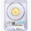 Image 2 : 1989-W .2419oz. Gold $5 Congress PCGS PR69 DCAM