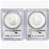Image 2 : 2014-2015-P [2] 1oz. SILV Austrian $1 PCGS MS70