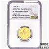 Image 1 : 1996-W .2419oz. Gold $5 Olympics NGC PF69 UC