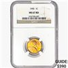 Image 1 : 1945 Wheat Cent NGC MS67 RD