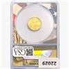 Image 2 : 2021 $5 1/10oz. Gold ANACS MS70 Ty II First Srike