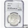1886-O Morgan Silver Dollar NGC AU58