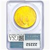 Image 2 : 1927 $20 Gold Double Eagle PCGS MS60