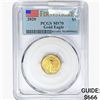 Image 1 : 2020 $5 1/10oz. Gold Eagle PCGS MS70