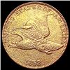 Image 1 : 1858 LL Flying Eagle Cent CLOSELY UNCIRCULATED