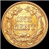 Image 2 : 1858 Lg Ltrs Flying Eagle Cent CLOSELY UNCIRCULATE
