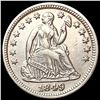 Image 1 : 1849 Seated Liberty Half Dime UNCIRCULATED