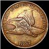 Image 1 : 1857 Flying Eagle Cent CLOSELY UNCIRCULATED