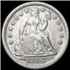 Image 1 : 1853 Arws Seated Liberty Dime UNCIRCULATED