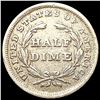 Image 2 : 1838 Seated Liberty Half Dime CLOSELY UNCIRCULATED