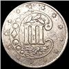 Image 2 : 1858 Silver Three Cent NEARLY UNCIRCULATED