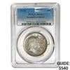 Image 1 : 1926 Sesquincentennial Half Dollar PCGS MS63