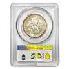 Image 2 : 1936 Boone Half Dollar PCGS MS65