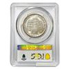 Image 2 : 1947 Booker T Half Dollar PCGS MS66