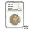 Image 1 : 1955 Franklin Half Dollar NGC MS66 FBL