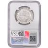 Image 2 : 1947 Booker T Half Dollar NGC MS66