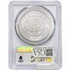 Image 2 : 1897 Morgan Silver Dollar PCGS MS65